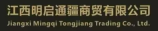 1FD17075526C4809191F927B73FF476C